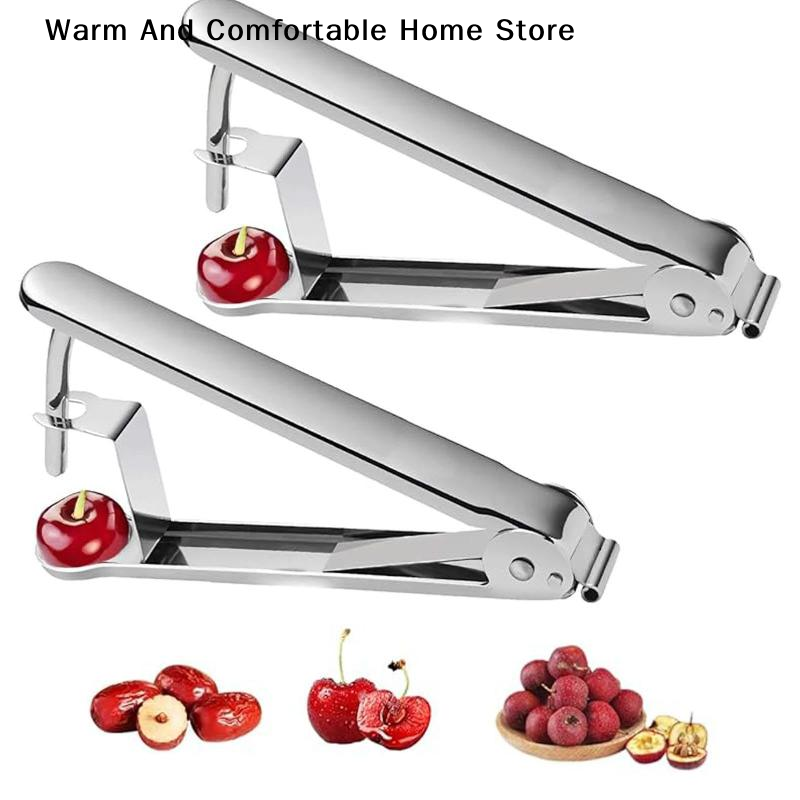 Kitchen Gadgets For Small Kitchens - เครื่องมือเอาเมล็ดออกอเนกประสงค์ สำหรับเชอร์รี่ ฮอว์ธอร์น อินทผลัมแดง มะกอก อุปกรณ์เอาเมล็ดออกแบบสร้างสรรค์