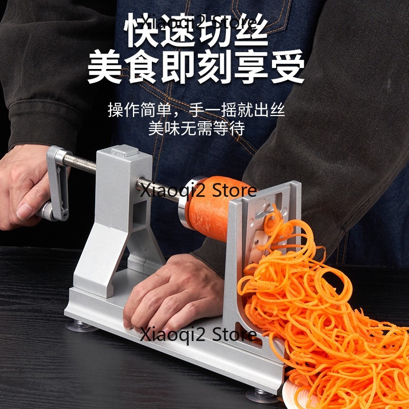 เครื่องขูดผักแบบมือหมุนอเนกประ - Spiralizer Vegetable Noodle บทวิจารณ์และราคา