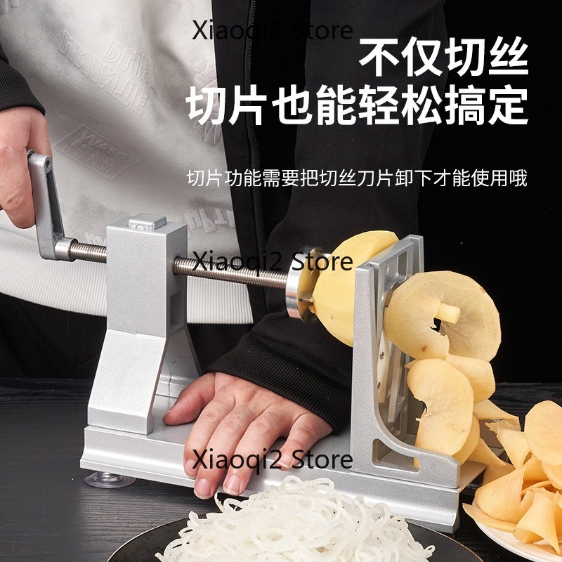 เครื่องขูดผักแบบมือหมุนอเนกประ - Spiralizer Vegetable Noodle บทวิจารณ์และราคา