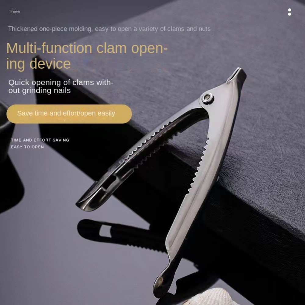 ที่เปิดหอยนางรมแบบใหม่ ไม่เป็น - Kitchen Gadgets Name บทวิจารณ์และราคา