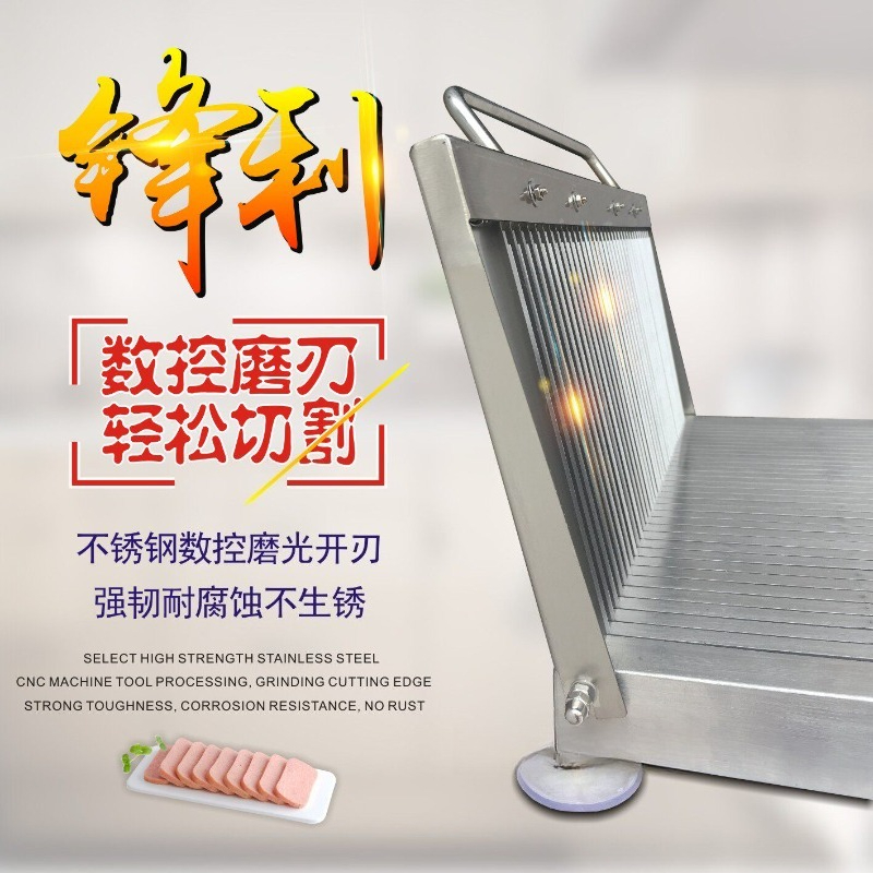 เครื่องหั่นอาหารแบบกดมือสแตนเล - Kitchen Gadgets For Small Kitchens บทวิจารณ์และราคา